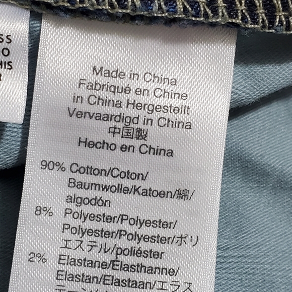 J Crew Vintage Straight Leg Jeans With Velvet Stripe Denim 36 Women - Picture 9 of 11